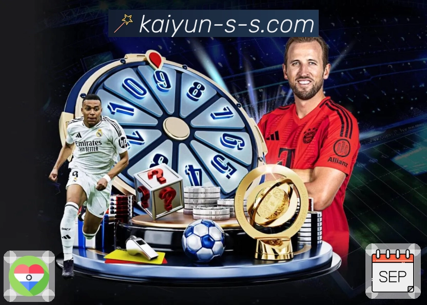 深色主题功能图