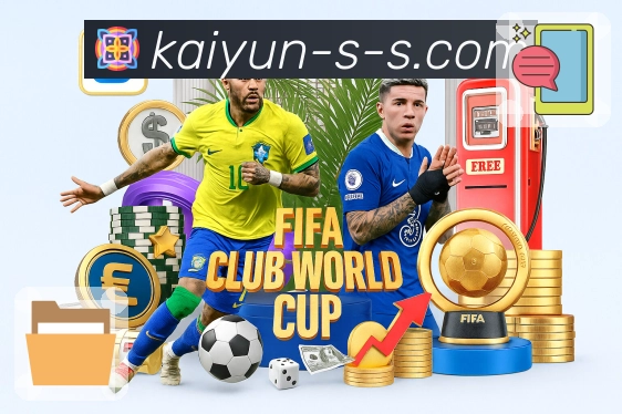 配色同步功能图